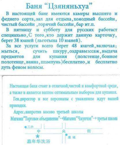 Велика и могуча русский языка (146 фото)