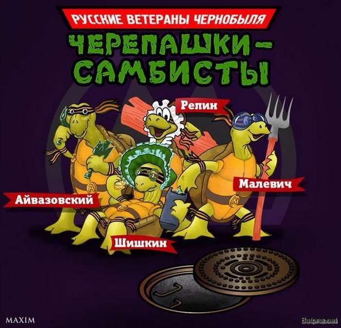 Подборка комиксов и приколов №178 (35 картинок)
