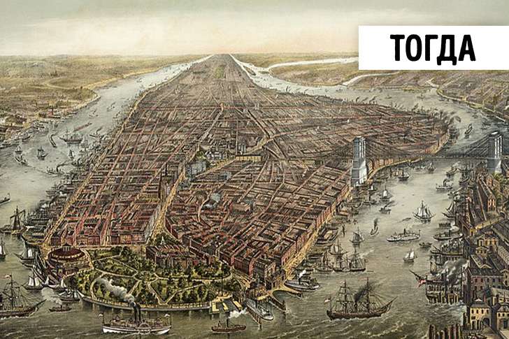 13 известных городов, которые время изменило до неузнаваемости Интересное