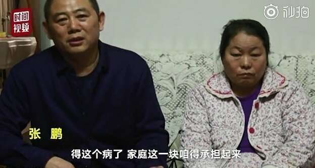 Жителю Китая потребовалось восемь лет, чтобы поставить парализованную жену на ноги   Интересное
