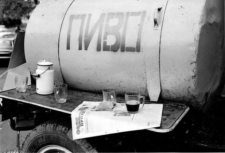 Какое пиво пили и любили жители СССР НОСТАЛЬГИЯ,сделано в ссср,СОВЕТСКИЙ ПЕРИОД,СОВЕТСКИЙ СОЮЗ,СОВЕТСКОЕ ВРЕМЯ