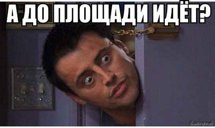 Подборка комиксов и приколов №172 (50 картинок)