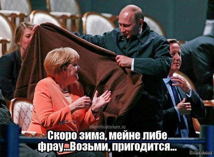 Подборка комиксов и приколов №172 (50 картинок)