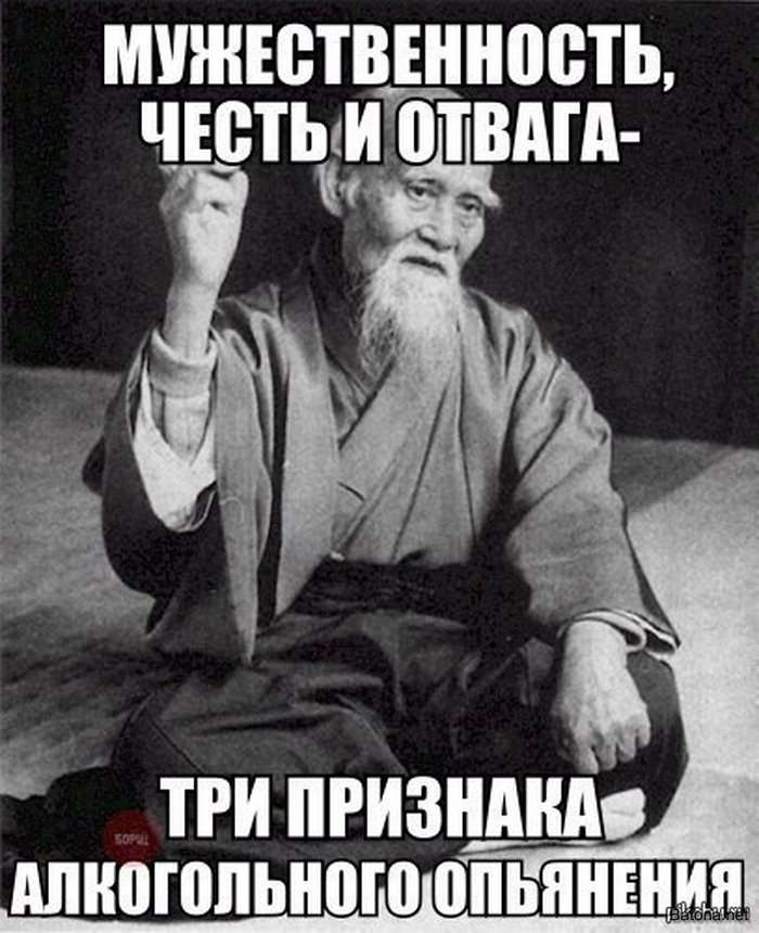 Подборка комиксов и приколов №172 (50 картинок)