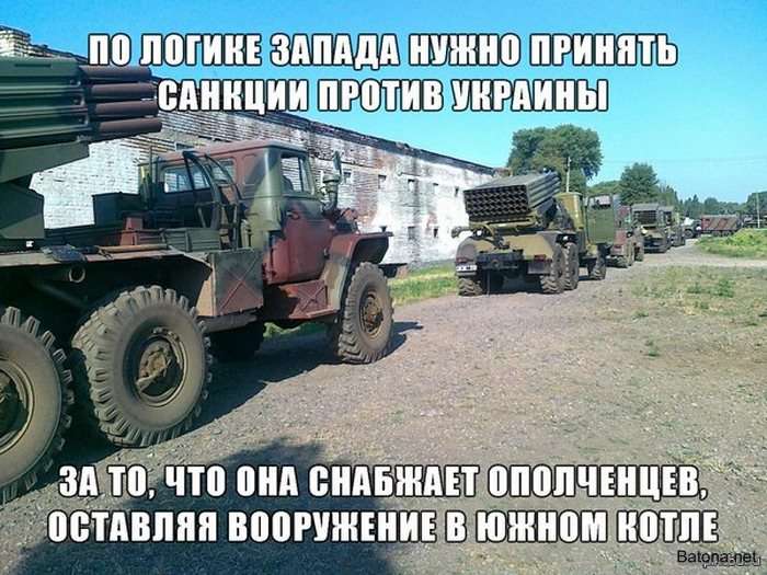 Подборка комиксов и приколов №172 (50 картинок)