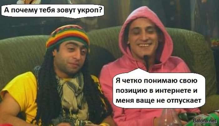 Подборка комиксов и приколов №172 (50 картинок)