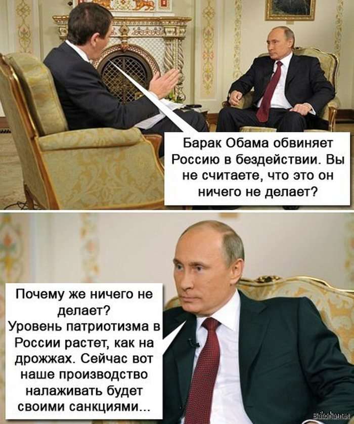 Подборка комиксов и приколов №172 (50 картинок)
