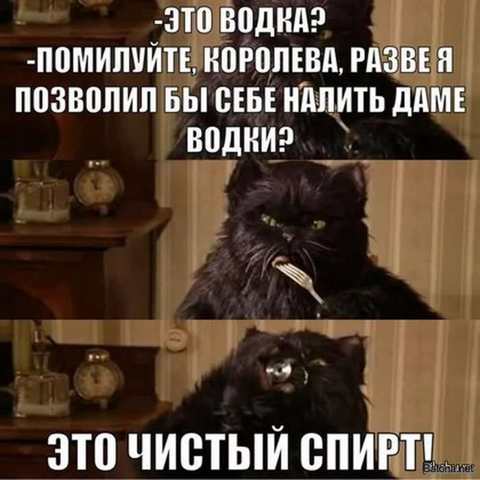 Подборка комиксов и приколов №172 (50 картинок)