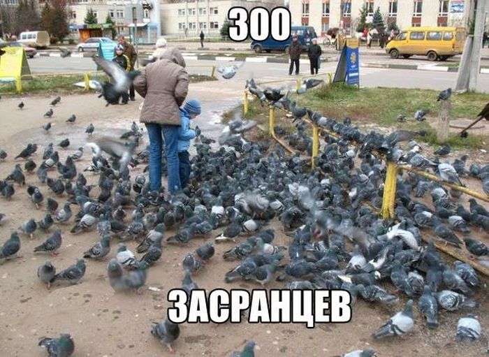 Подборка прикольных фото №948 (107 фото)