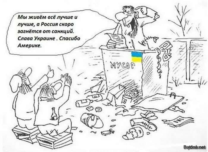 Подборка комиксов и приколов №173 (30 картинок)