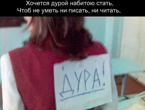 Мечты современной деловой женщины (14 штук) 