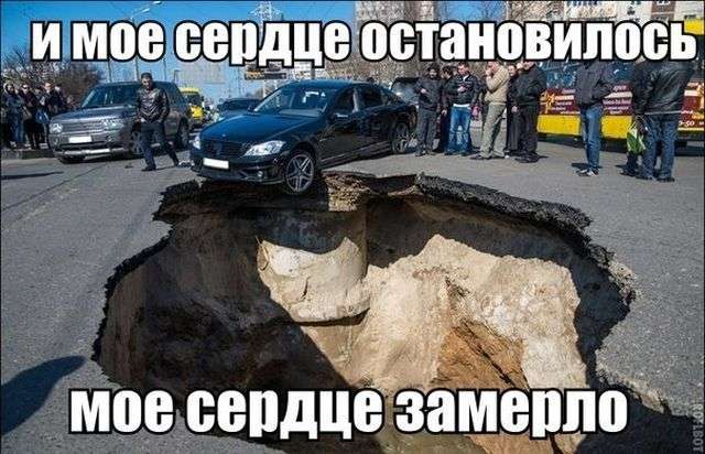  Подборка автоприколов (25 фото) 
