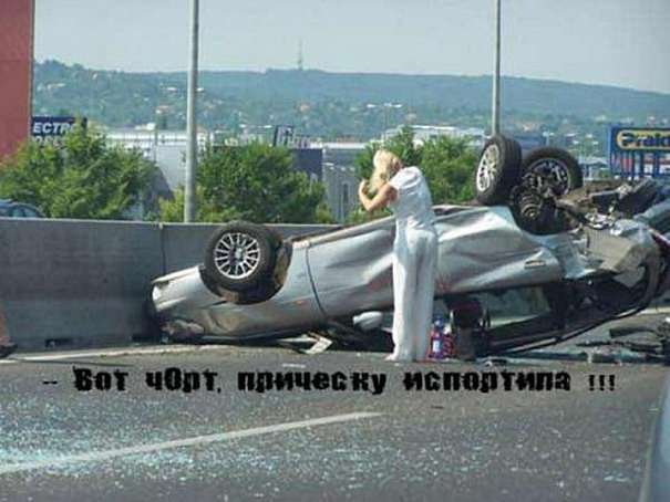 Женщины и автомобили (30 фото)