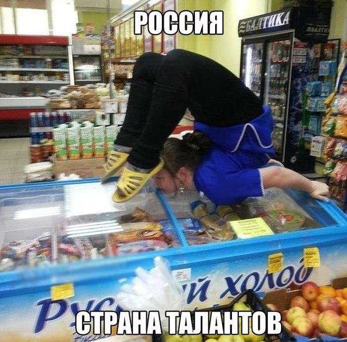 Подборка прикольных фото №952 (101 фото)