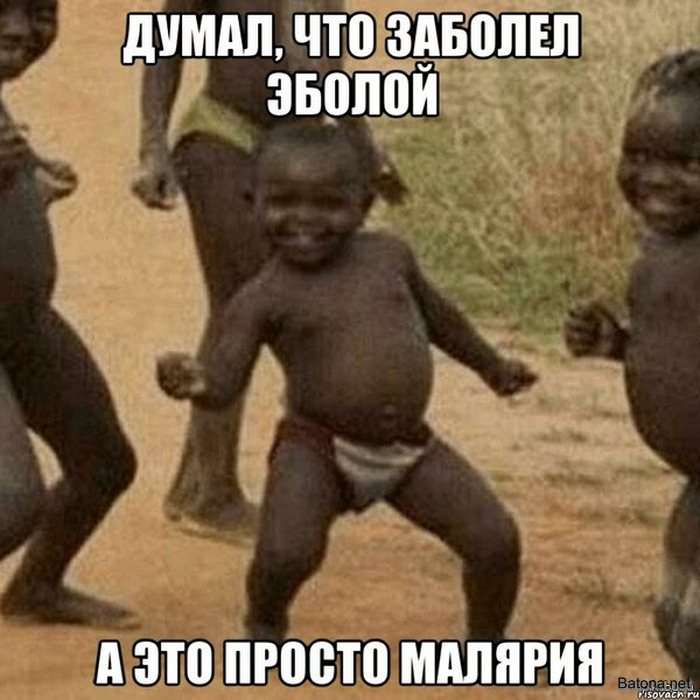 Подборка комиксов и приколов №177 (35 картинок)