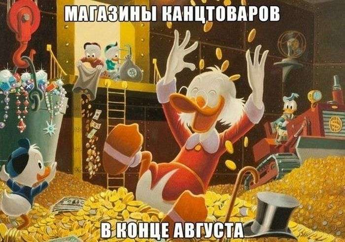 Подборка прикольных фото №955 (92 фото)