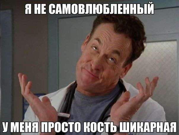 Картинки со смешными подписями (26 фото)