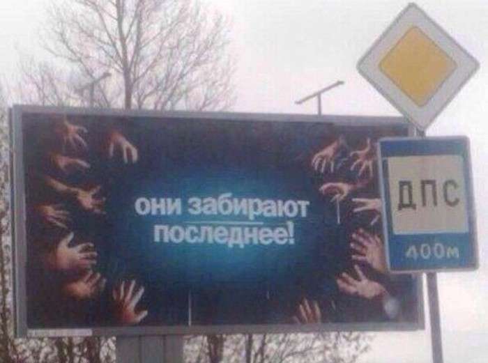 Подборка прикольных фото №958 (101 фото)