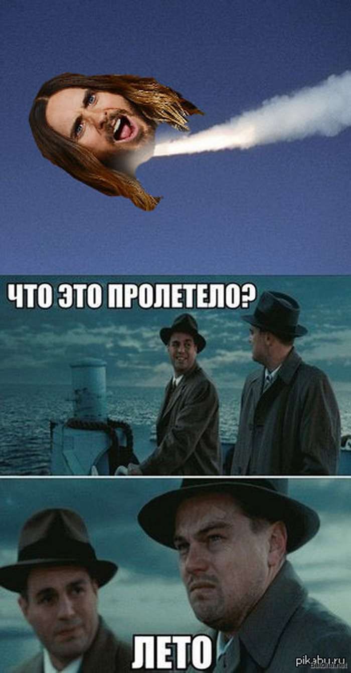 Подборка комиксов и приколов №184 (30 картинок)