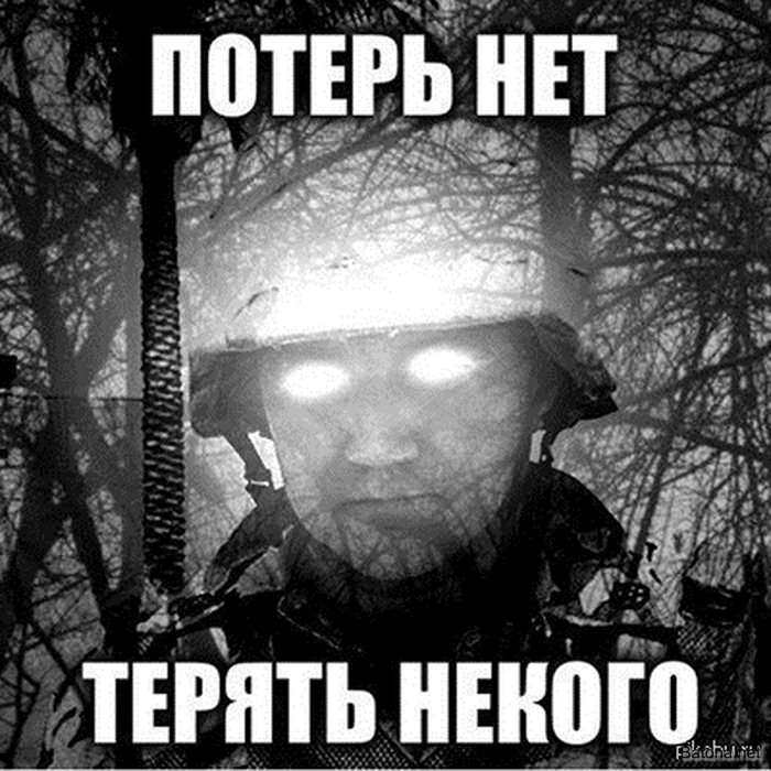 Подборка комиксов и приколов №184 (30 картинок)
