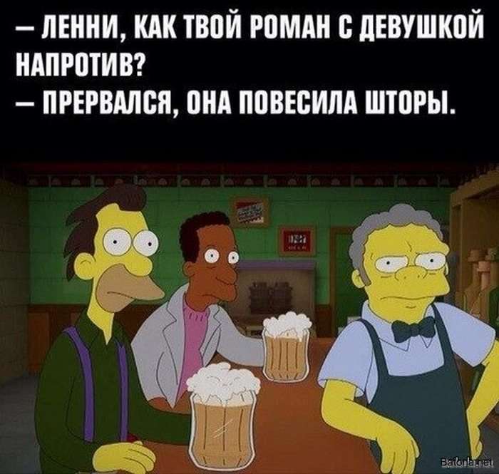 Подборка комиксов и приколов №184 (30 картинок)
