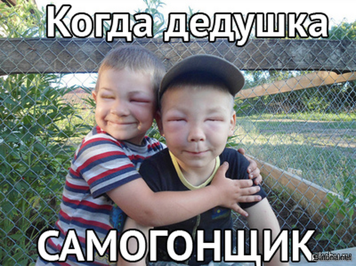 Подборка комиксов и приколов №184 (30 картинок)