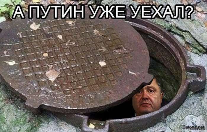 Подборка комиксов и приколов №184 (30 картинок)