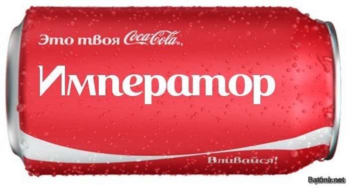 Подборка комиксов и приколов №184 (30 картинок)