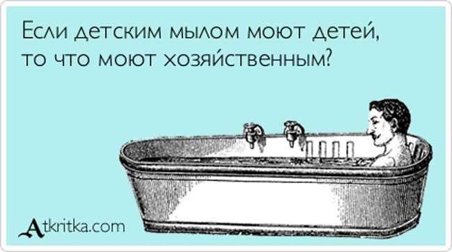 Аткрытки (36 картинок)