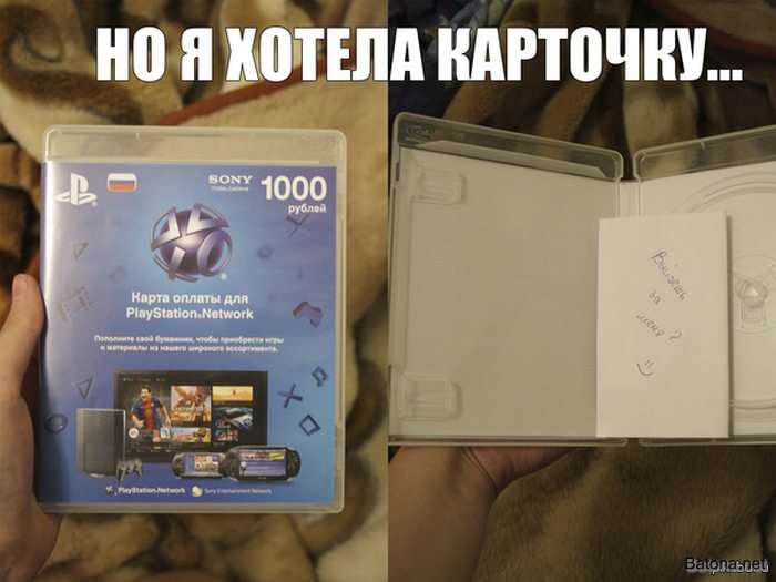 Подборка комиксов и приколов №185 (25 картинок)