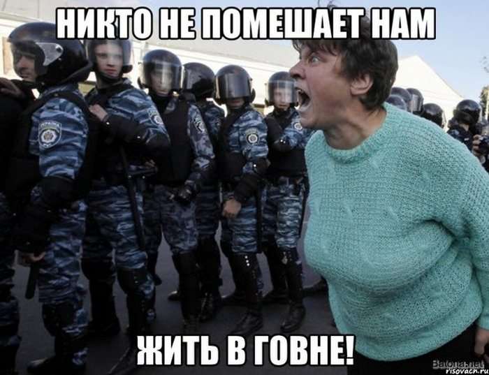 Подборка комиксов и приколов №185 (25 картинок)
