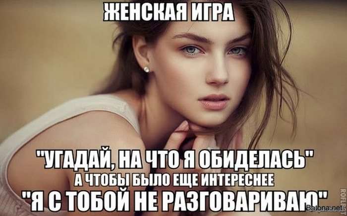 Подборка комиксов и приколов №185 (25 картинок)