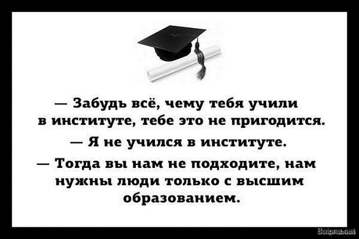 Подборка комиксов и приколов №185 (25 картинок)