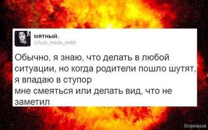 Подборка комиксов и приколов №185 (25 картинок)
