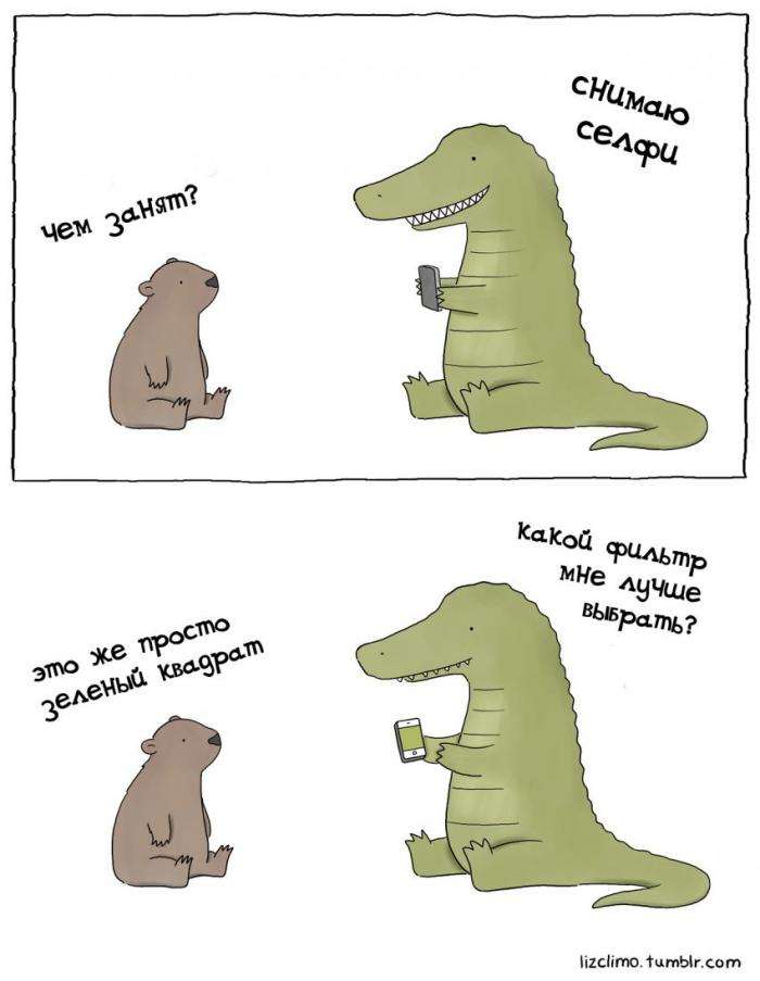 Немного доброго юмора (15 фото)