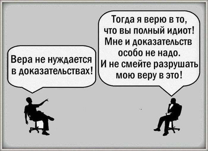 Подборка прикольных фото №963 (92 фото)