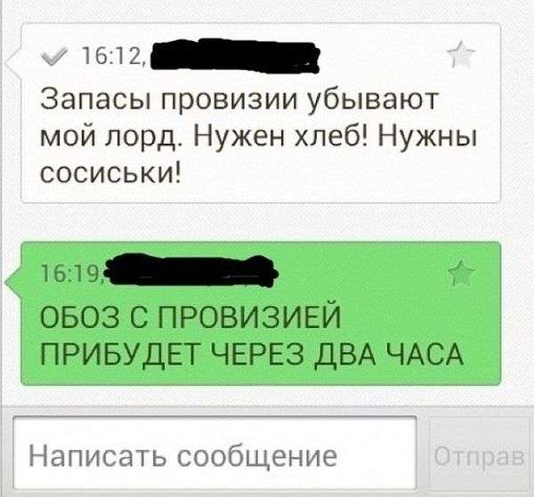 Подборка прикольных фото №963 (92 фото)