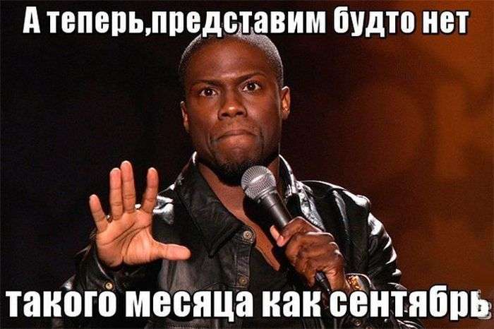 Подборка прикольных фото №963 (92 фото)