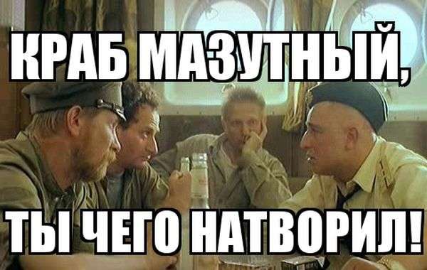  60 лет Бычкову Виктору Николаевичу (15 фото) 