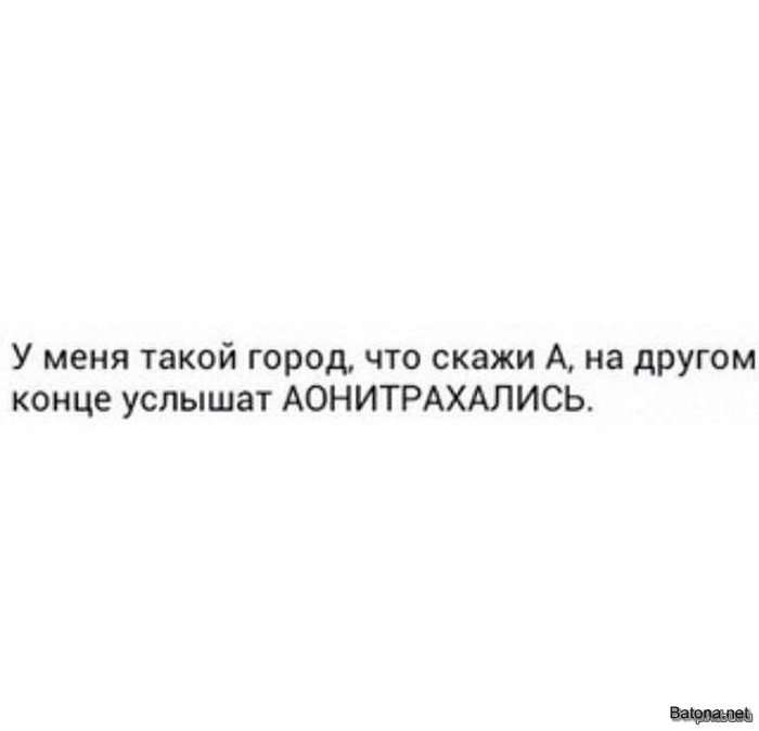 Подборка комиксов и приколов №194 (35 картинок)