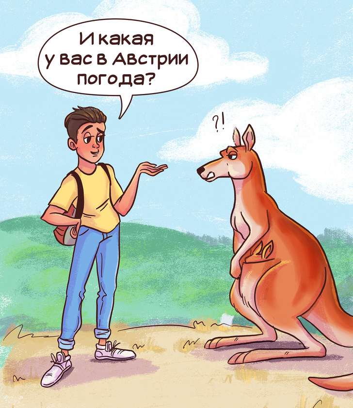 Пользователи Reddit рассказали, какие стереотипы об их странах популярны у остального мира Интересное