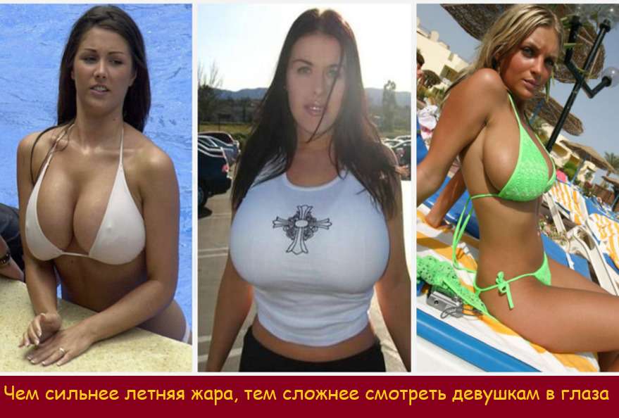 Зашли с сыном в магазин за молоком с хлебом. Он к шоколадкам... Весёлые,прикольные и забавные фотки и картинки,А так же анекдоты и приятное общение