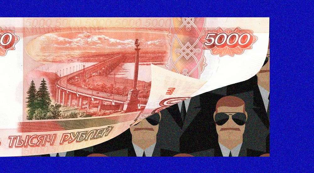 Бизнес хотят лишить права на получение прибыли общество,россияне