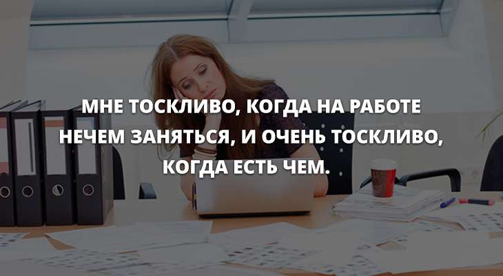 Анекдоты дня Юмор,картинки приколы,приколы,приколы 2019,приколы про