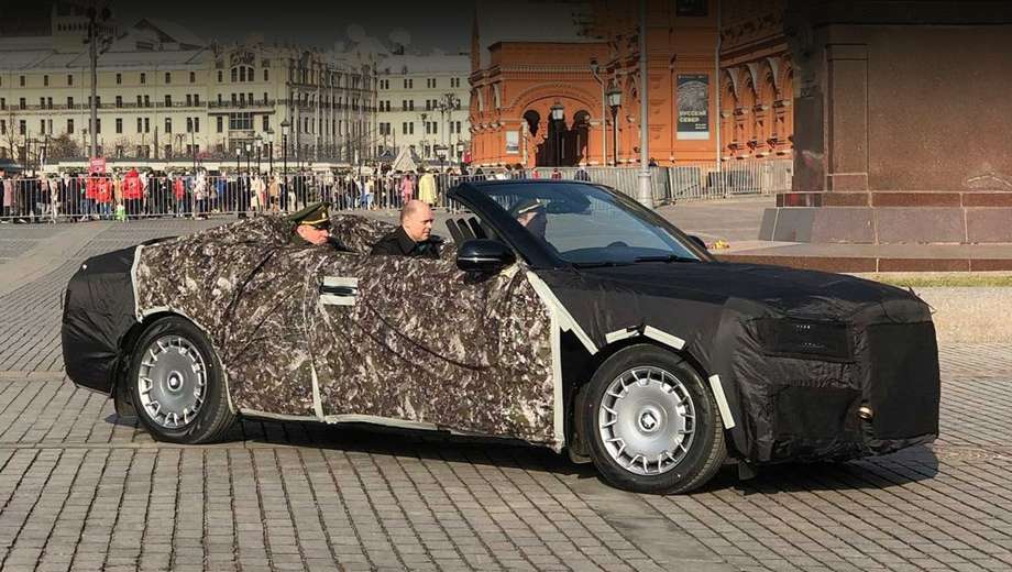 Кабриолет Aurus дебютирует на параде девятого мая Авто и мото