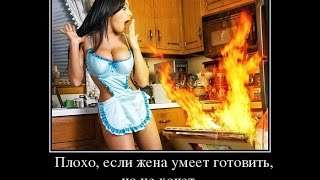 Работаю довольно редко, а недовольно – каждый день анекдоты,веселье,демотиваторы,приколы,смех,юмор
