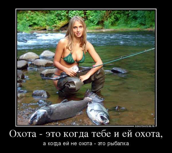 Будете хорошо работать, я вам зарплату в сентябре повышу.. анекдоты,веселье,демотиваторы,приколы,смех,юмор