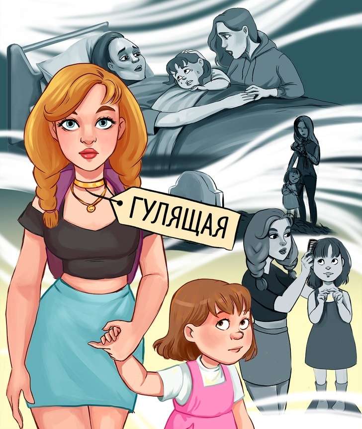 Не суди по внешнему виду! С глубоким смыслом. Посмотри и подумай жизненные приорететы,не суди людей,с глубоким смыслом