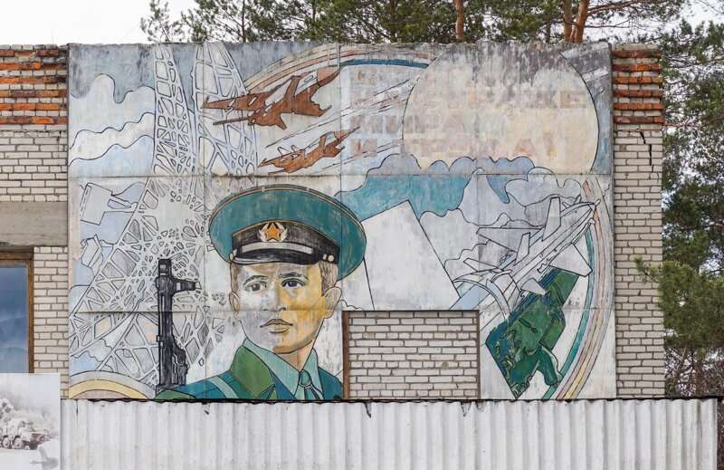 Забытые военные части 