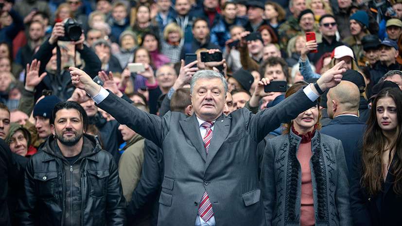 Последние новости Украины сегодня — 15 апреля 2019 украина